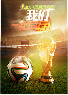 综合分析 综合分析