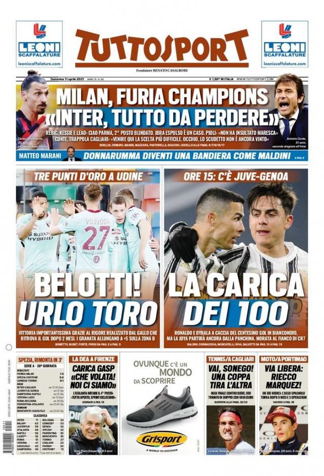 动推向新的 动推向新的