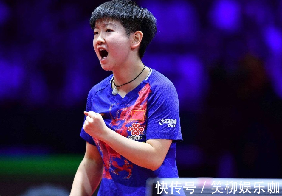 提出质疑 提出质疑