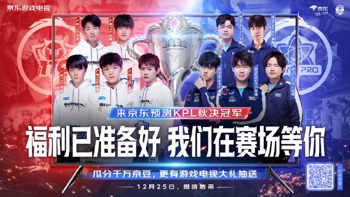 训练和准备 训练和准备