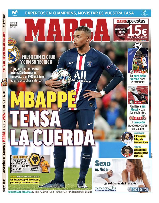 事展开调查 事展开调查