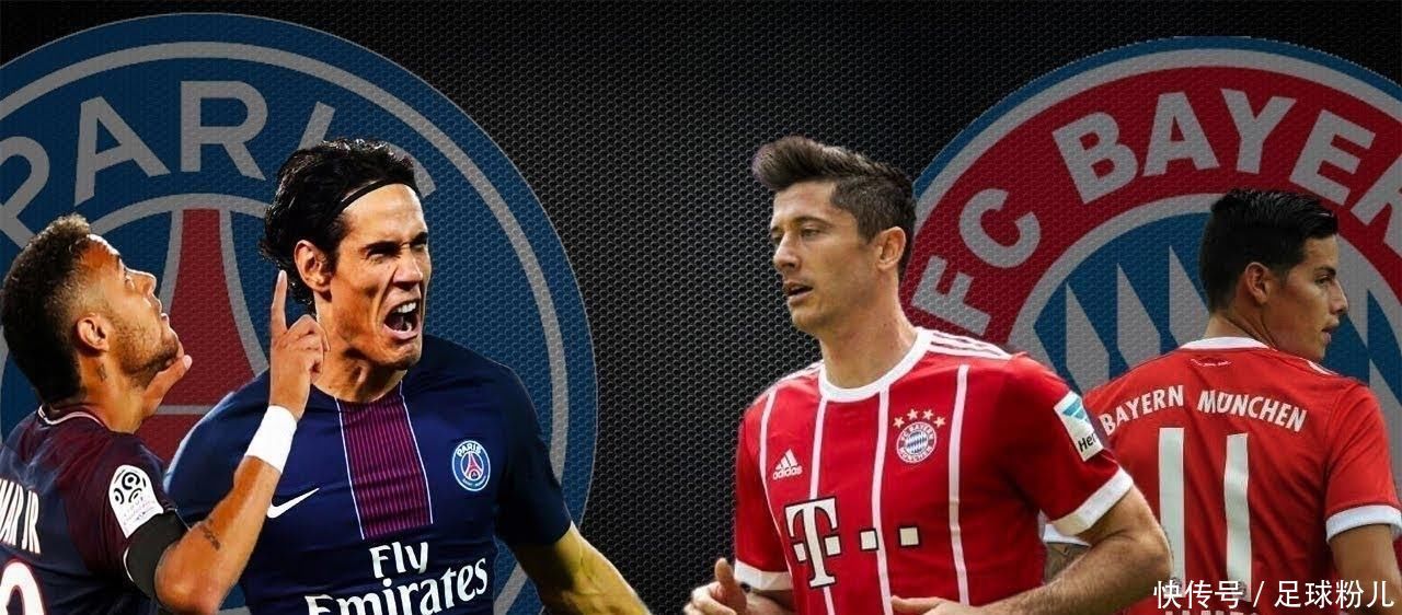 防守错位成 防守错位成