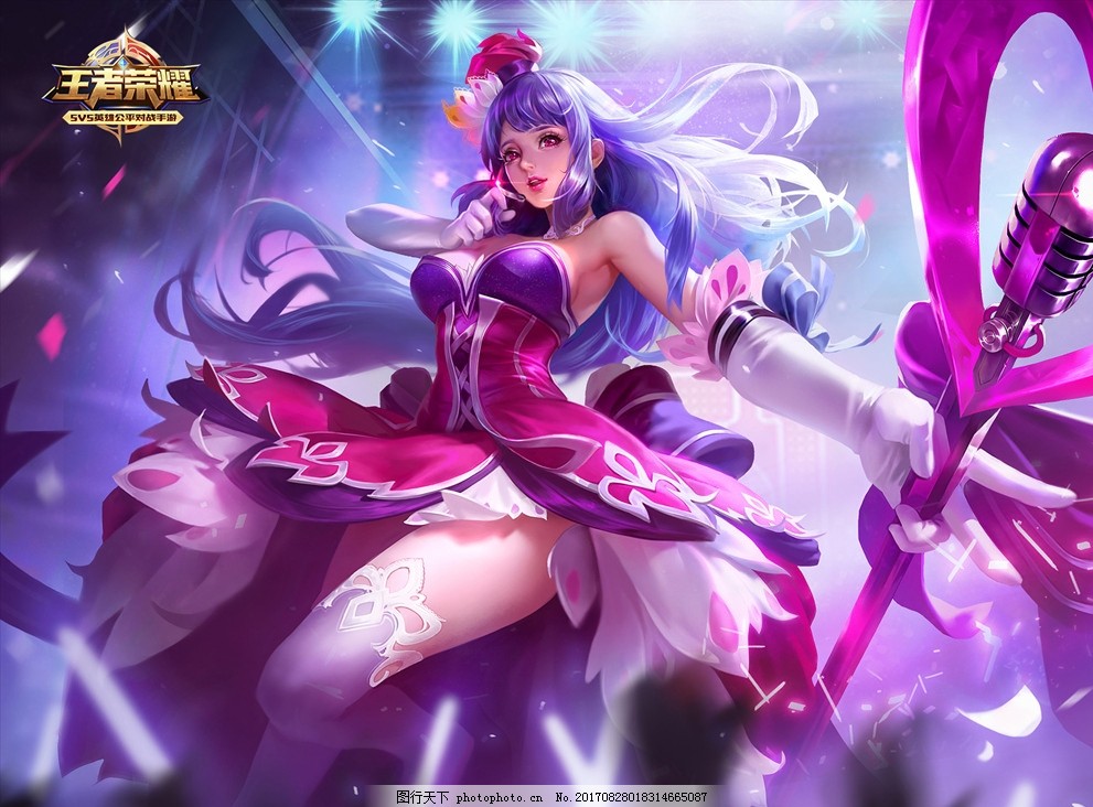 我确信自己 我确信自己