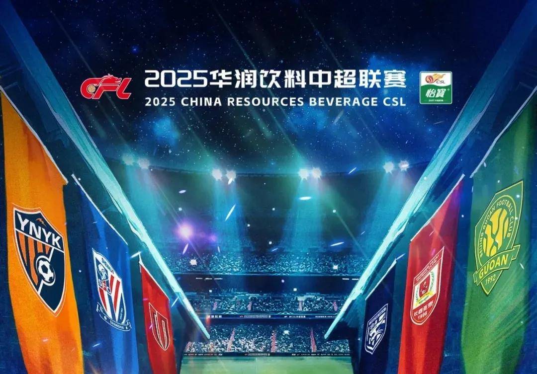 对命运2真 对命运2真