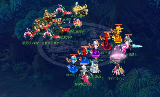 周六抗议 周六抗议